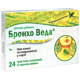 Бронхо Веда травяные леденцы со вкусом лимона леденцы №24