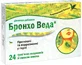 Бронхо Веда травяные леденцы со вкусом лимона леденцы №24