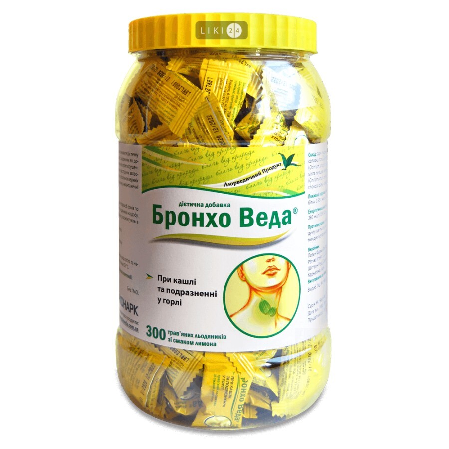 Бронхо веда травяные леденцы со вкусом лимона леденцы банка №300: цены и характеристики