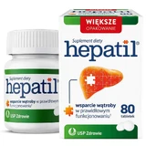 Гепатил Hepatil, 80 таблеток