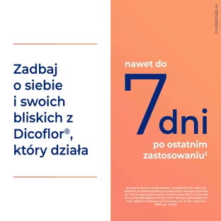 Дикофлор 3, 12 пакетиків