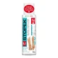 Botanic Help Foot, дезодорант 5-в-1 для ніг і взуття, Valiant skin, 150 мл