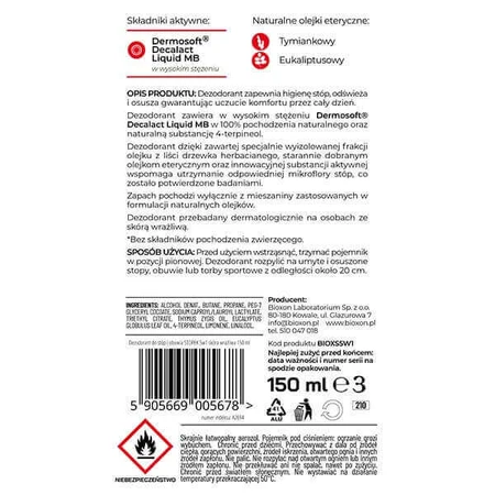 Botanic Help Foot, дезодорант 5-в-1 для ніг і взуття, Valiant skin, 150 мл: ціни та характеристики