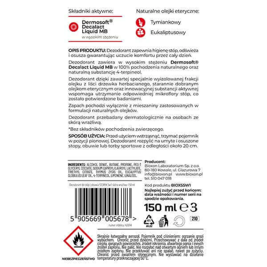 Botanic Help Foot, дезодорант 5-в-1 для ніг і взуття, Valiant skin, 150 мл: ціни та характеристики