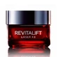 Денний крем проти зморшок Revitalift Laser X3, 50 мл, Loreal