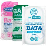Вата медицинская гигроскопическая нестерильна зигзаг, 50 г