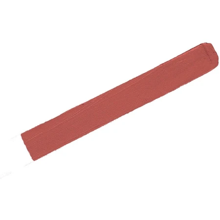 L'Oréal Paris Color Riche Intense Volume Matte slim 600 Le Nude Audacious rú 1.8 g: цены и характеристики