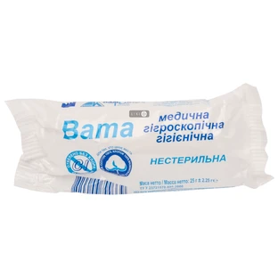 Вата медицинская гигроскопическая нестерильная ролик, 25 г