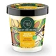 Organic Shop Банановый коктейль - крем для тела 450 мл
