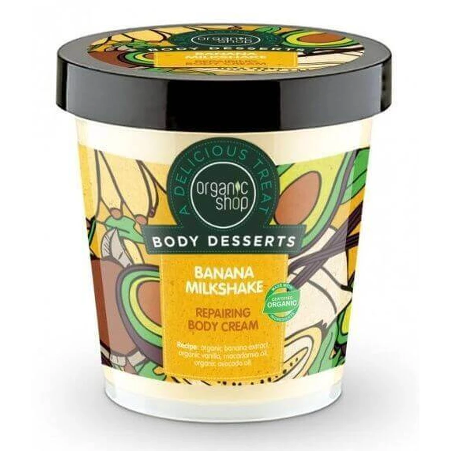 Organic Shop Банановый коктейль - крем для тела 450 мл: цены и характеристики