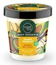 Organic Shop Банановый коктейль - крем для тела 450 мл