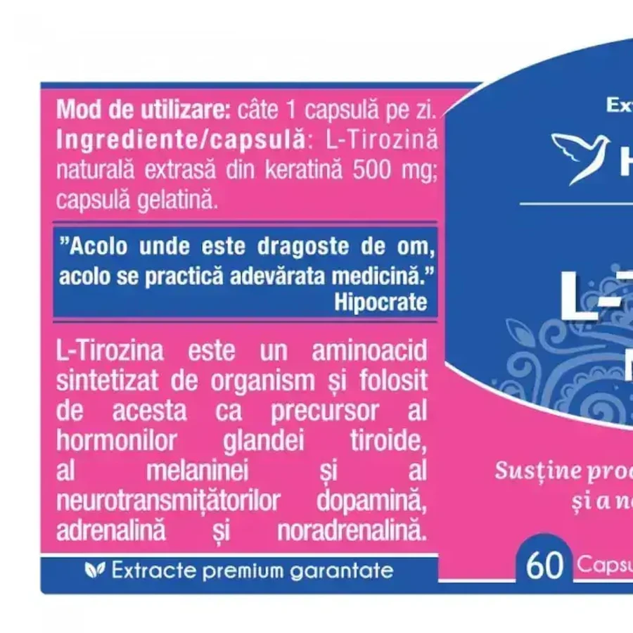 L-тирозин натуральний 60 cps Herbagetica: ціни та характеристики