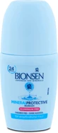 Дезодорант роликовий Bionsen Дезодорант без алюмінію, 50 мл