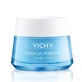 Vichy Aqualia Aqualia Thermal Light увлажняющий крем для нормальной кожи, 50 мл