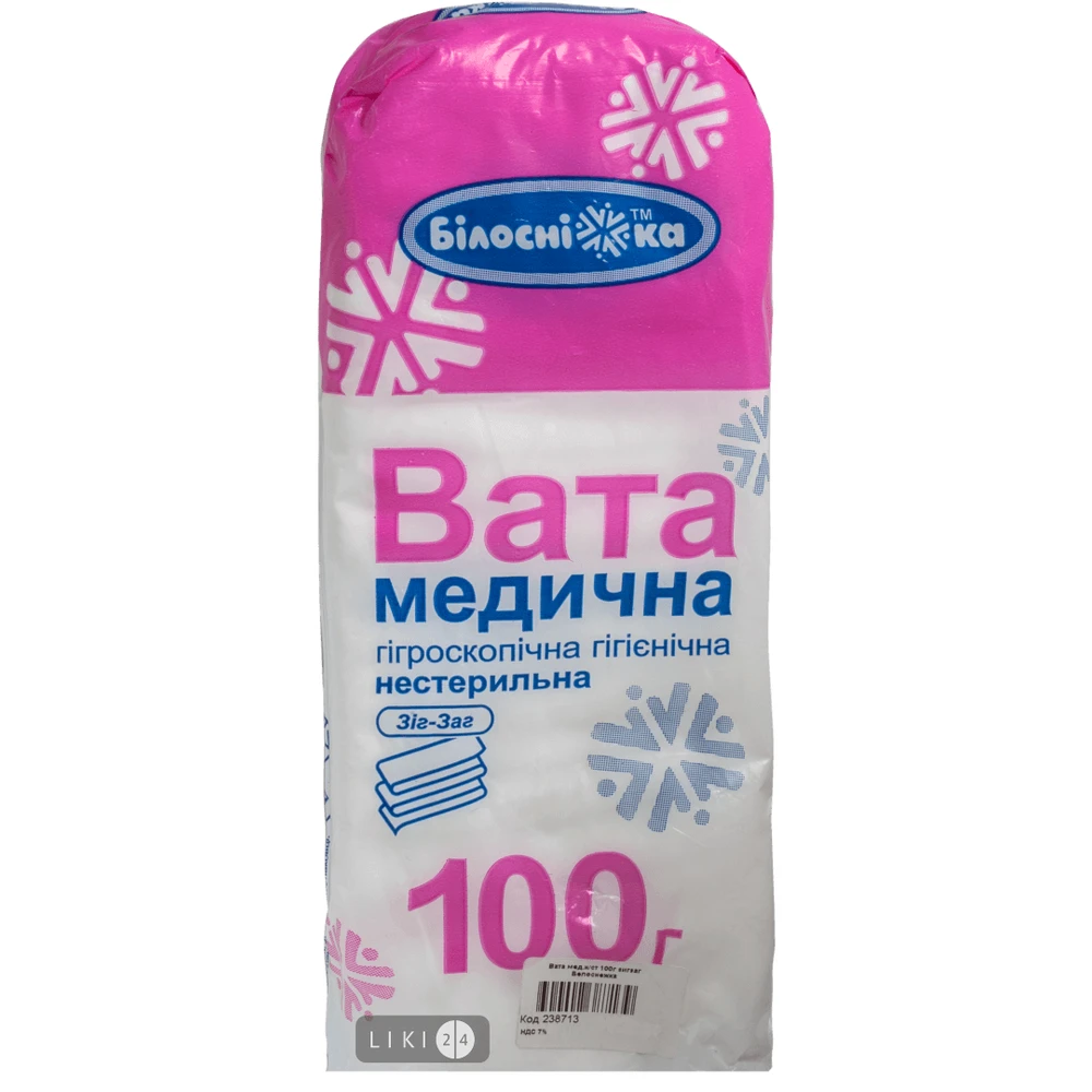 Вата медична гігроскопічна гігієнічна нестерильна зигзаг, 100 г: ціни та характеристики