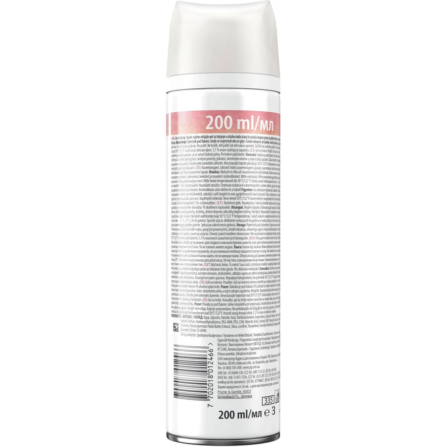 Gillette Venus Satin Care Гель для бритья Сухая кожа масло ши шелк 200 мл: цены и характеристики