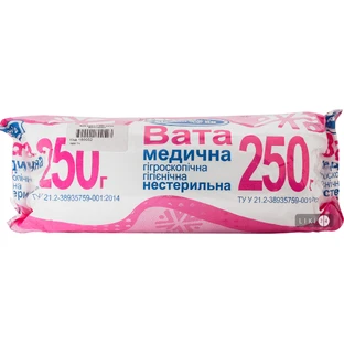 Вата медична гігроскопічна гігієнічна нестерильна рулон, 250 г
