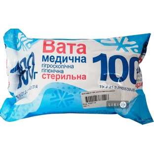 Вата медицинская гигроскопическая гигиеническая стерильная рулон, 100 г