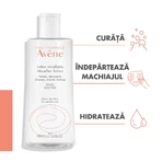 Міцелярний лосьйон для чутливої шкіри Avene, 400 мл, Pierre Fabre: ціни та характеристики