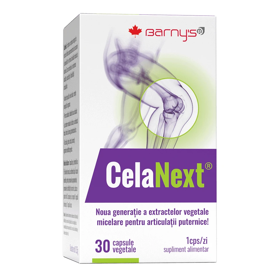 CelaNext, 30 вегетарианских капсул, Good Days Therapy: цены и характеристики