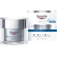 Eucerin Гіалуроновий філлер 3х ЕФЕКТ 50 мл