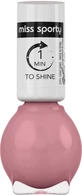 Лак для ногтей Miss Sporty 1 Minute to Shine 122, 7 мл