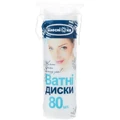 Ватні диски Білосніжка 80 шт