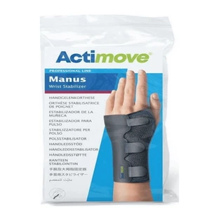 Ортез для кисті, Actimove Professional S (13-15 см), BSN Medical