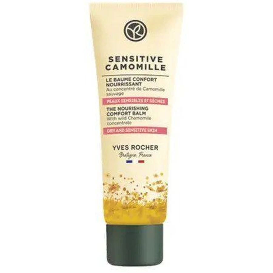 Крем для чутливого обличчя з ромашкою Yves Rocher 50 мл: ціни та характеристики