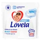 Lovela Baby, капсулы для мытья, 23 штуки