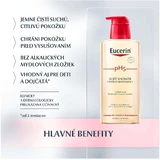 Eucerin pH5 Гель для душа 400 мл 400 мл