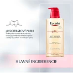 Eucerin pH5 Гель для душа 400 мл 400 мл: цены и характеристики