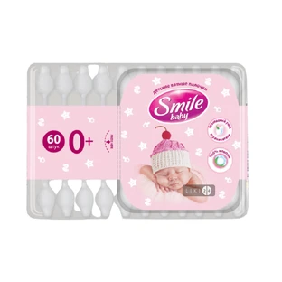 Ватні палички Smile з обмежувачем 60 шт