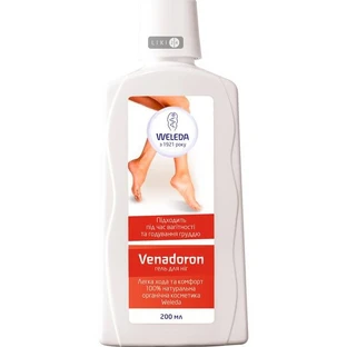 Гель для ніг Weleda Venadoron, 100 мл