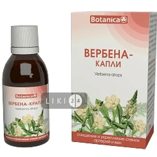 Вербена-капли серии ботаника 50 мл