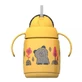 Чашка з соломинкою, + 6 місяців, жовта, Tommee Tippee