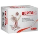 Верта капсули, №60