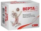 Верта капсули, №60