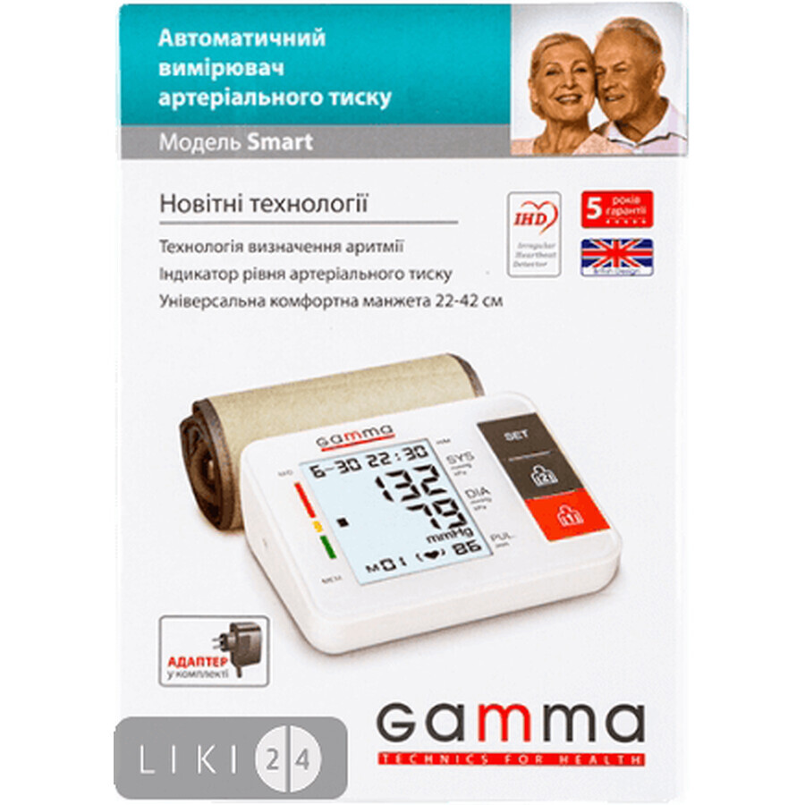 Вимірювач артеріального тиску Gamma Smart: ціни та характеристики