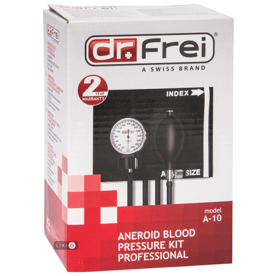 Вимірювач артеріального тиску Dr.Frei A-10: ціни та характеристики