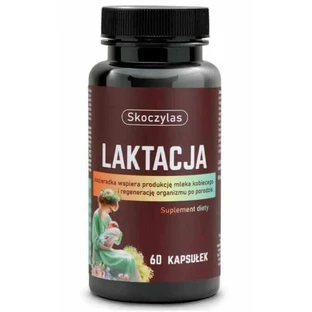 Skoczylas Lactation для кормящих женщин 60 капсул
