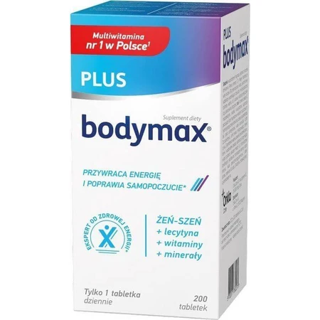 Диетическая добавка Bodymax Plus, 200 таблеток: цены и характеристики