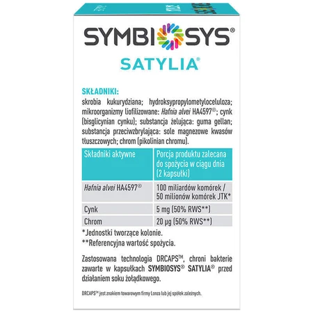 Symbiosys Satylia, 60 капсул: цены и характеристики
