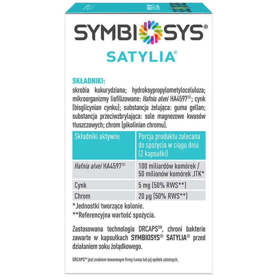 Symbiosys Satylia, 60 капсул: цены и характеристики