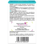 Symbiosys Satylia, 60 капсул: цены и характеристики