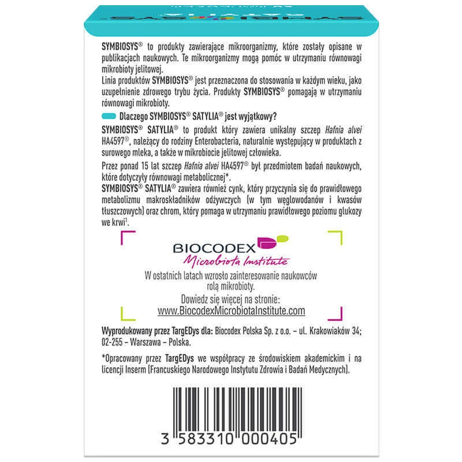 Symbiosys Satylia, 60 капсул: цены и характеристики