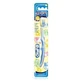 Зубная щетка для детей 0-24 месяцев, Oral-B