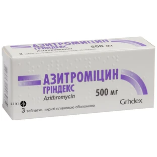 Азитроміцин Гріндекс табл. п/о 500 мг блістер №3
