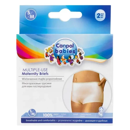 Післяпологові труси Canpol Mesh 73/001 S/M, 2 штуки: ціни та характеристики