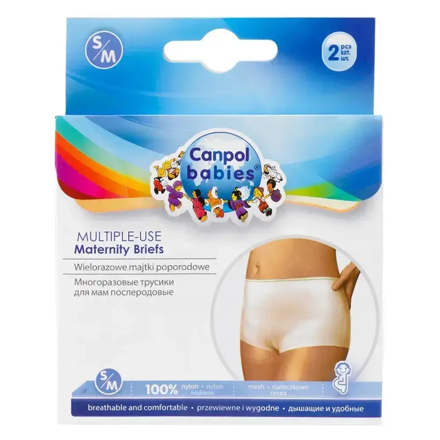 Післяпологові труси Canpol Mesh 73/001 S/M, 2 штуки: ціни та характеристики